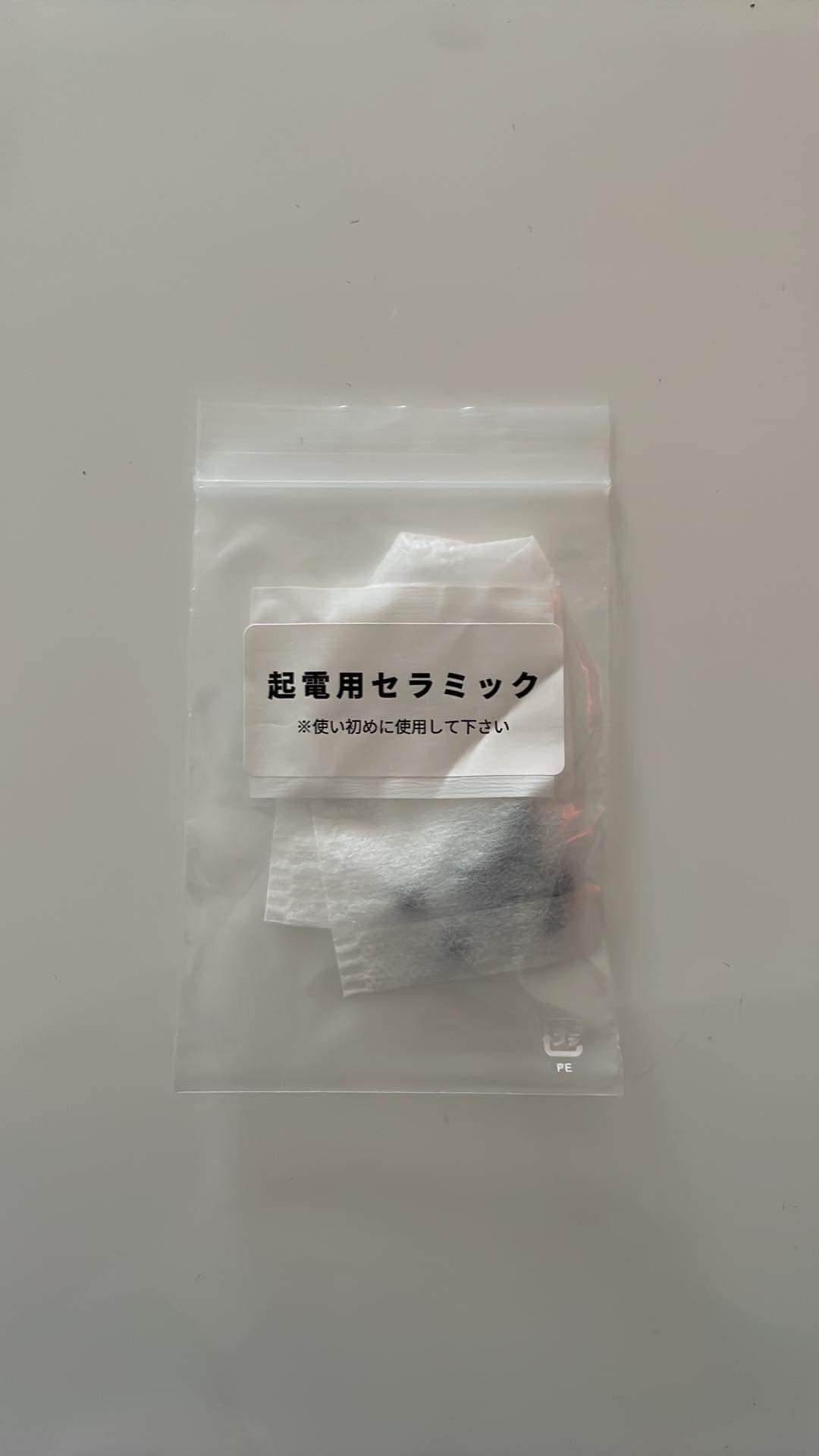 Amazon｜還元くん 白ボトル｜据置型・ビルトイン浄水器 オンライン通販