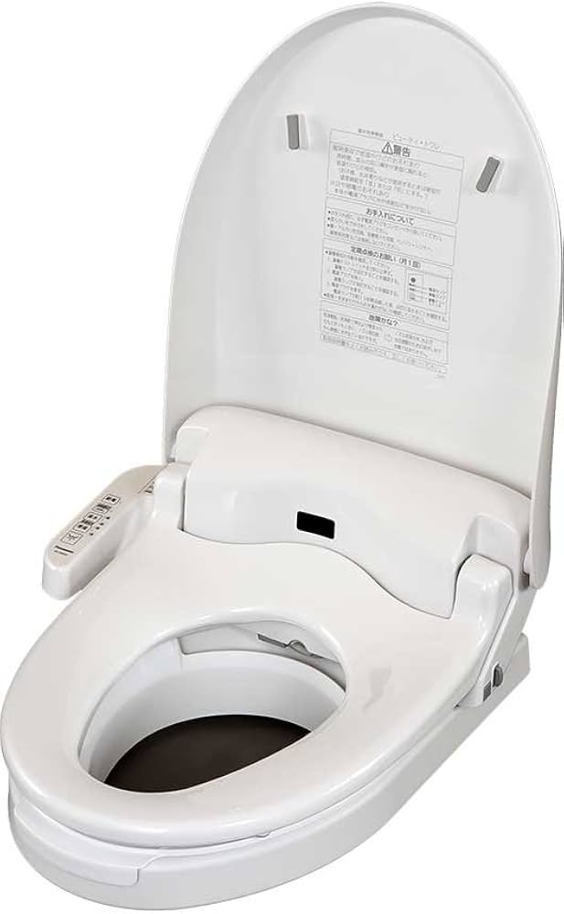 Amazon.co.jp: パナソニック 温水洗浄便座付き補高便座 補高5cmタイプ
