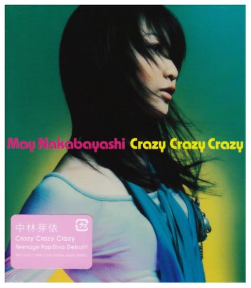 Amazon.co.jp: Crazy Crazy Crazy: ミュージック