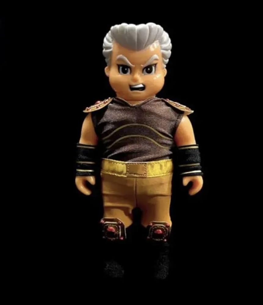 Amazon.co.jp: 当選品 ゴッコ堂 気合田くん ラオウver. ソフビ