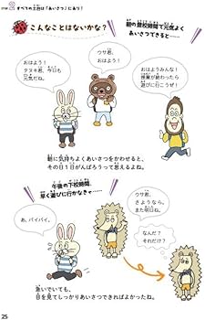 51Mhq2YjOSL._AC_UF350,