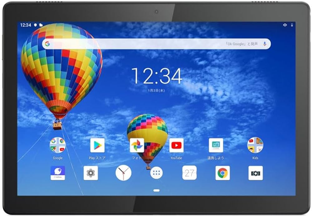 Amazon.co.jp: 【整備済み品】SIMロック解除済 801LV Lenovo TAB5