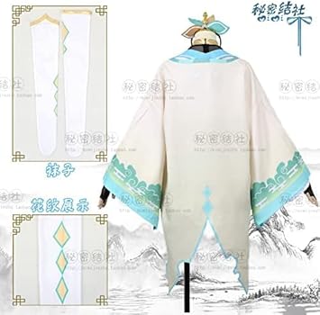 Amazon.co.jp: [XIN YUE] 6期生 風真いろは コスプレ衣装+ウィッグ +靴