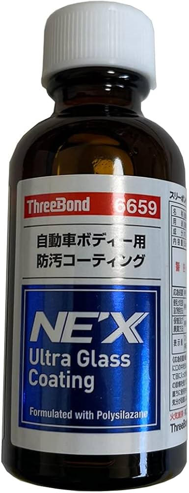 Amazon.co.jp: ThreeBond 6659 Automotive Body Stain Resistant