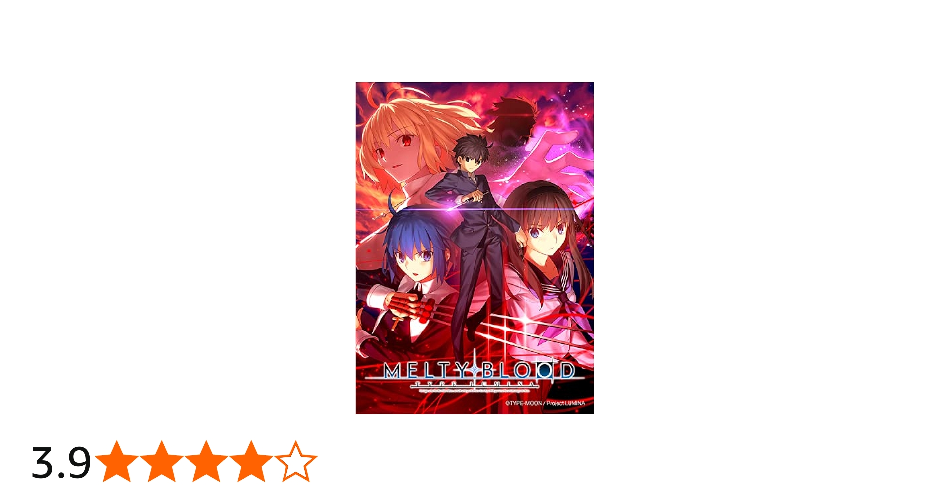 Amazon.co.jp: MELTY BLOOD: TYPE LUMINA - Switch : ゲーム
