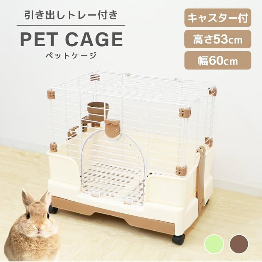 Amazon | WEIMALL ペットケージ 猫 小型犬 うさぎ キャットケージ