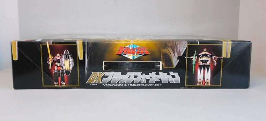 Amazon.co.jp: □□□ 未来戦隊タイムレンジャー 限定 DXブラック
