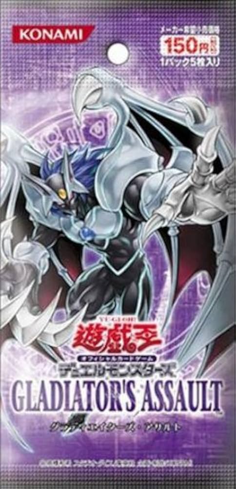 Amazon.co.jp: 遊戯王 オフィシャルカードゲーム デュエルモンスターズ