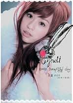 Amazon.co.jp: 王心凌(シンディ・ワン): ミュージック