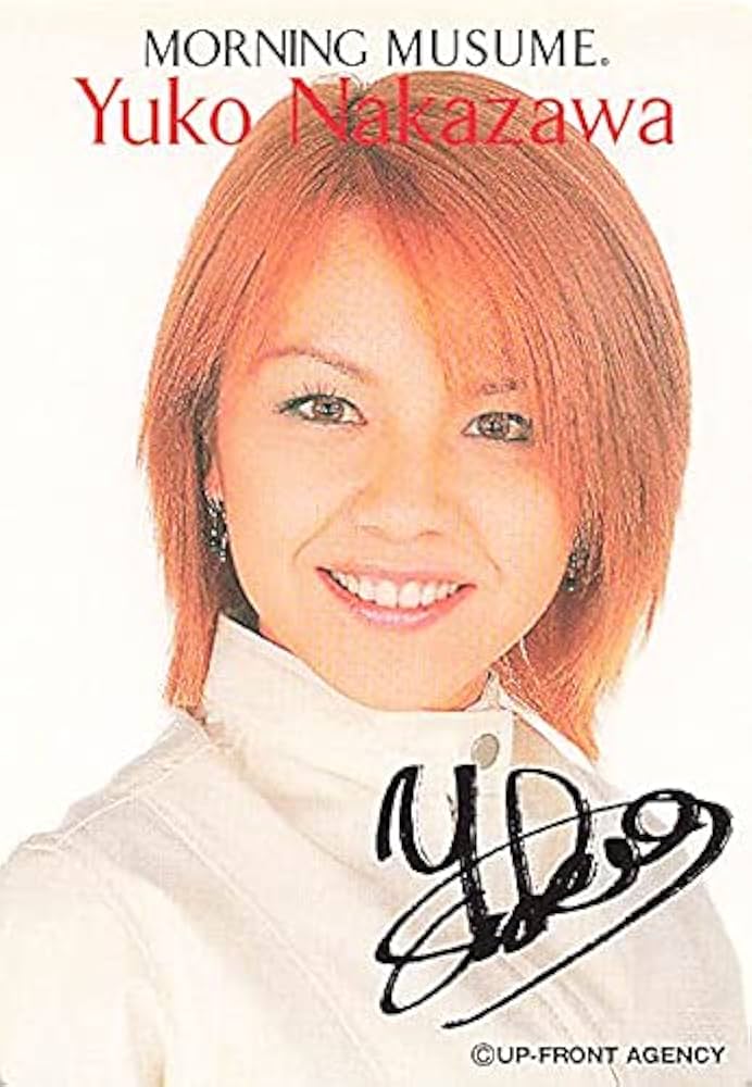 Amazon.co.jp: モーニング娘 トレーディングカード モーニング娘。中澤