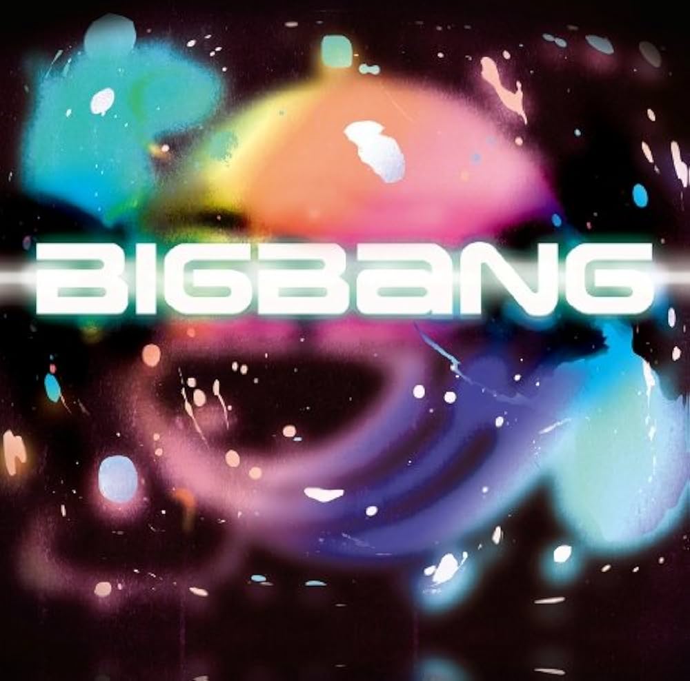 Amazon.co.jp: BIGBANG: ミュージック