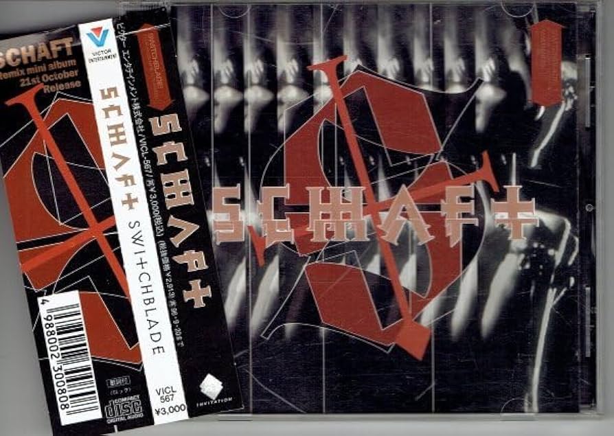 Amazon.co.jp: シャフト SCHAFT 「SWITCHBLADE」BUCK-TICK今井寿 SOFT
