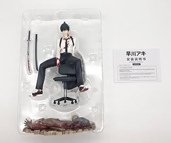 Amazon | 【中古】開封 Myethos チェンソーマン 1/7 早川アキ