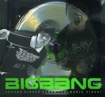 Amazon.co.jp: Big Bang 2nd Single - Bigbang is V.I.P (韓国盤