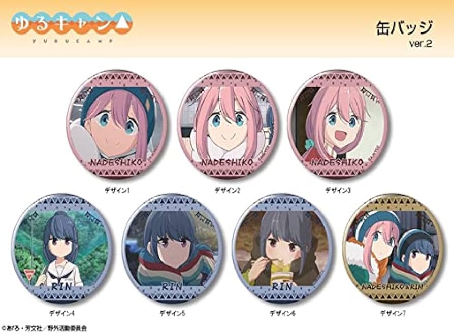 Amazon | ゆるキャン△ 缶バッジ Ver.2 志摩リン B KBAN-Y003-m05