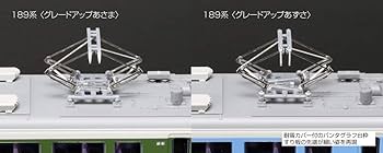 Amazon | KATO Nゲージ 189系 グレードアップあずさ 7両基本セット 10