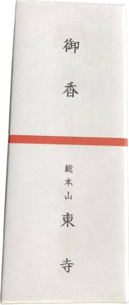 Amazon｜京都限定 東寺 線香 風信香 お香 お線香 1箱｜線香 オンライン通販