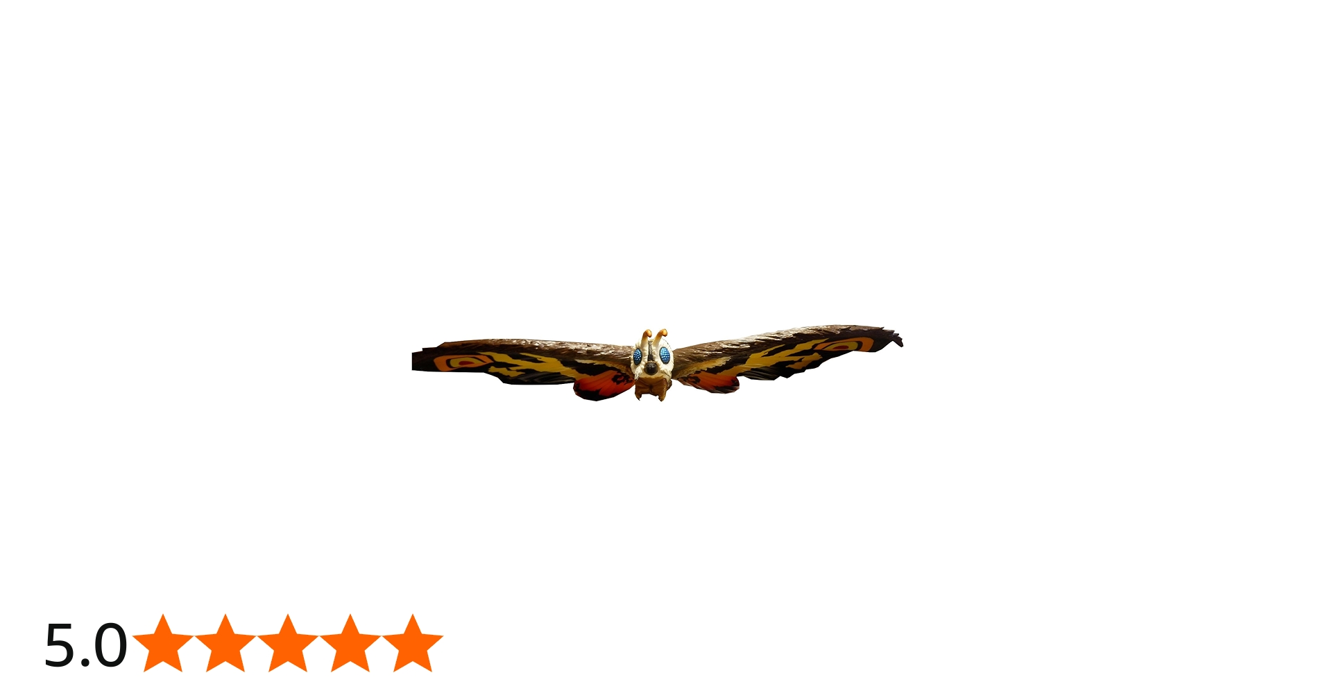 Amazon.co.jp: ムービーモンスターシリーズ モスラ成虫2004 : おもちゃ