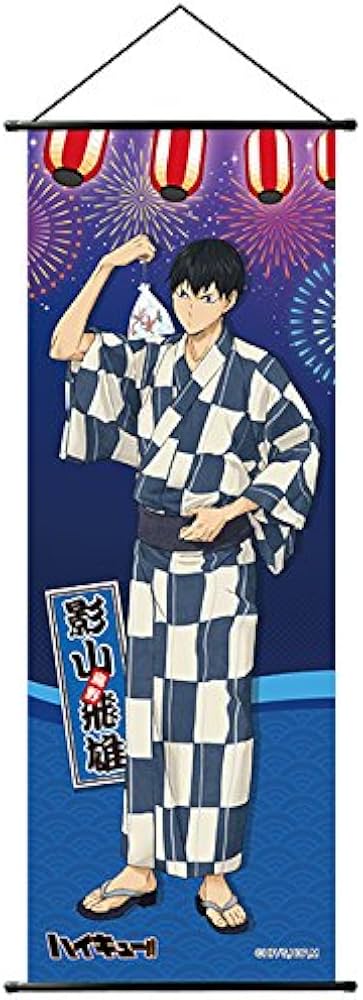 Amazon.co.jp: ハイキュー!! 影山飛雄 スリムタペストリー Part.3 夏