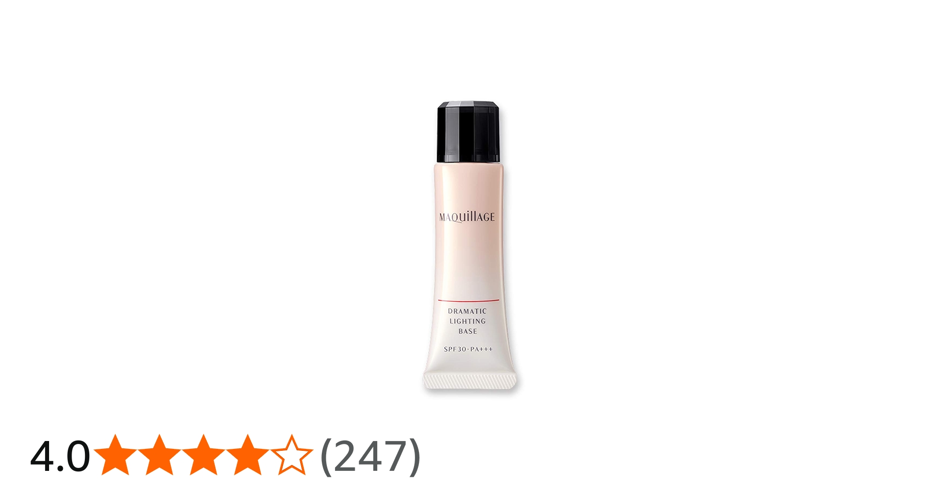 Amazon.co.jp: マキアージュ ドラマティックライティングベース 化粧