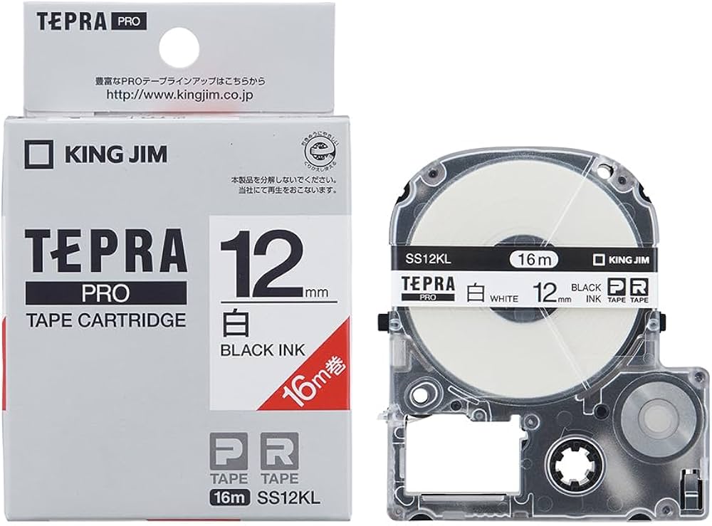 Amazon | キングジム 【純正】 テプラPROテープカートリッジ ロング