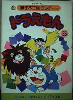 51N6N1buM-L._AC_UF350,