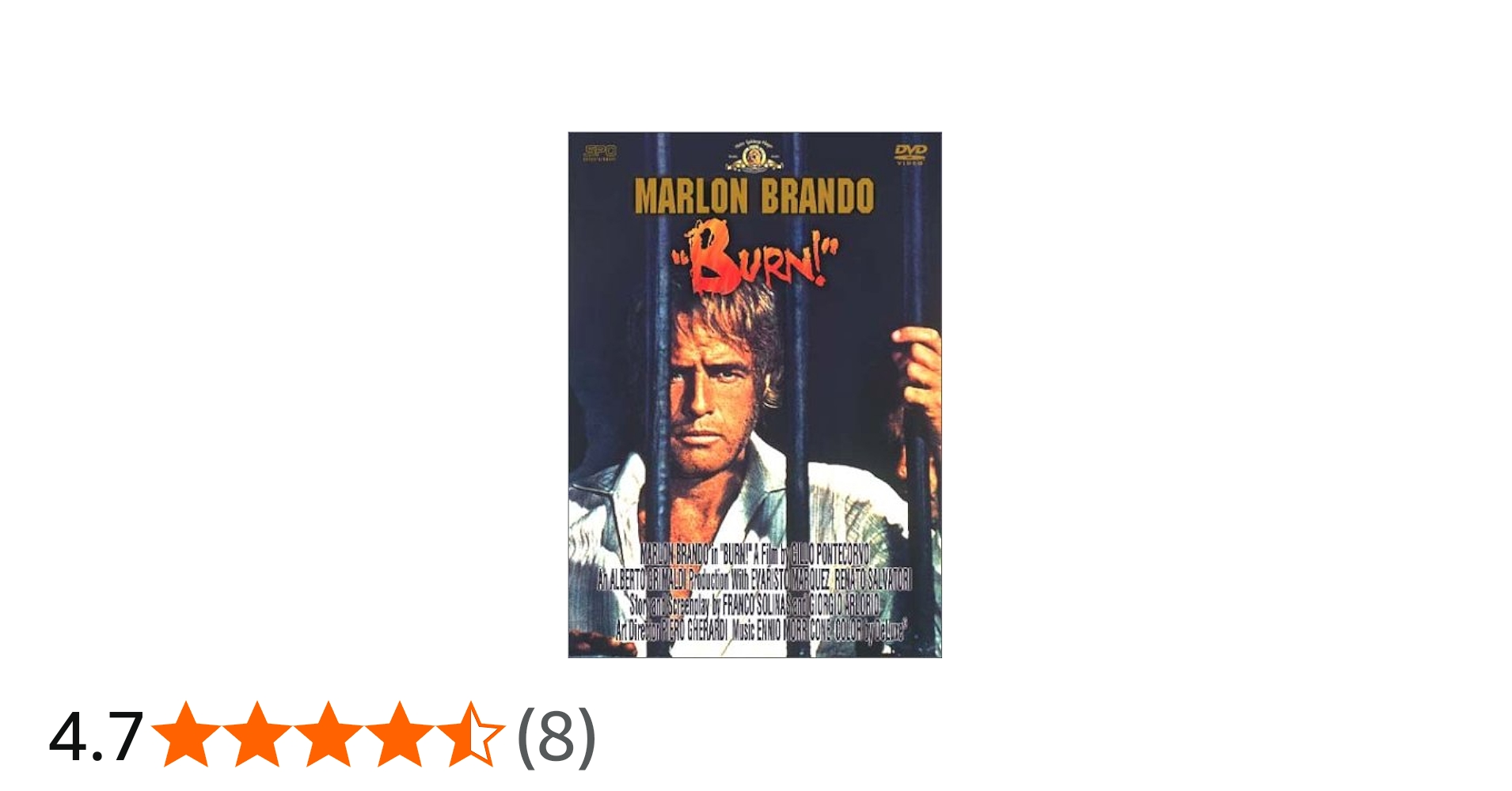 Amazon.co.jp: ケマダの戦い [DVD] : マーロン・ブランド, マーロン