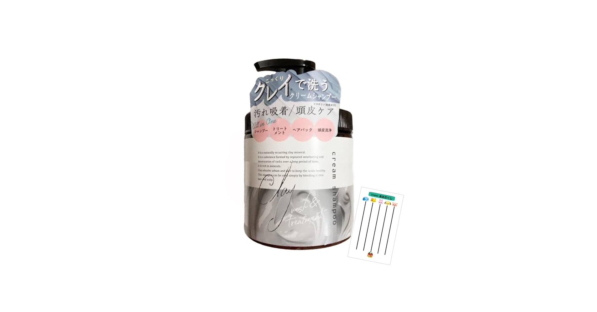 51NC0XljcnL.jpg_BO30,255,255,