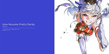 Amazon.co.jp: 米山舞 ツナまよねーずごはん フルカラーイラスト FUN