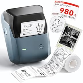 Amazon.co.jp: ラベルライター - デジタル文具: 文房具・オフィス用品