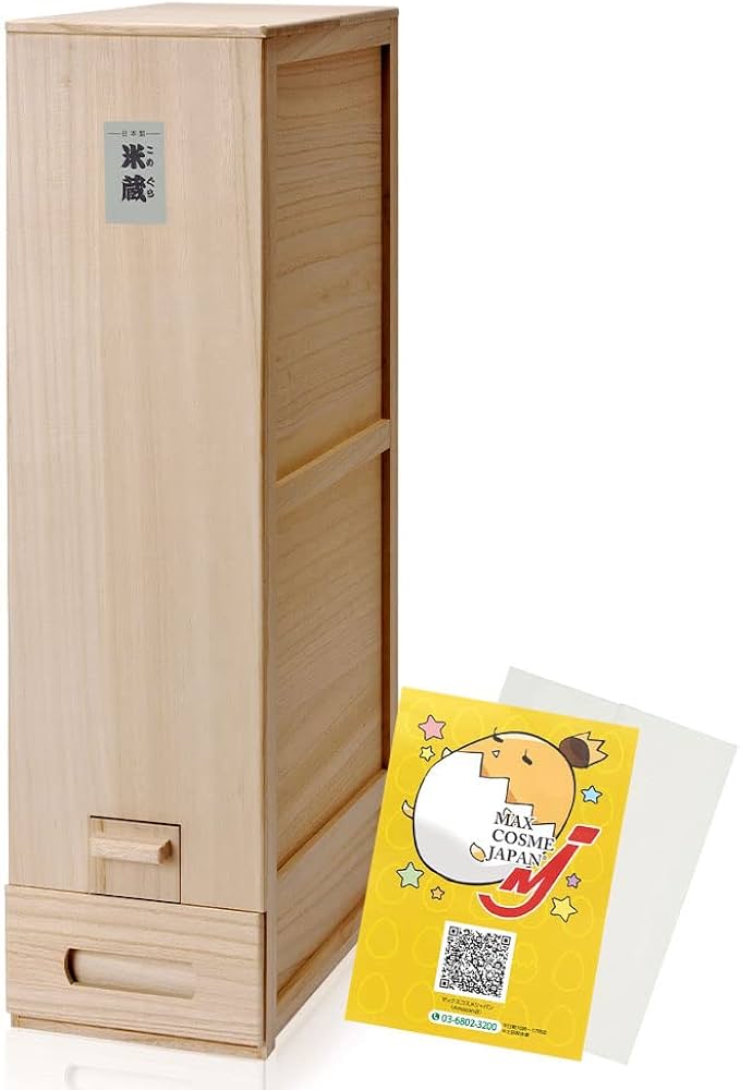 Amazon｜桐職人 竹本力雄作 総桐米びつ 防湿 防虫 ライスストッカー