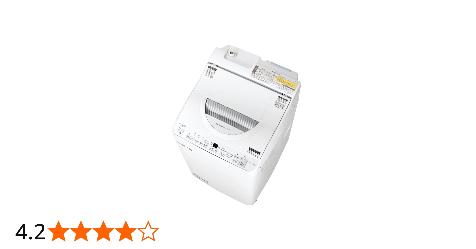 Amazon | シャープ(SHARP) タテ型 洗濯乾燥機 ES-TX6G-S 幅56.5cm