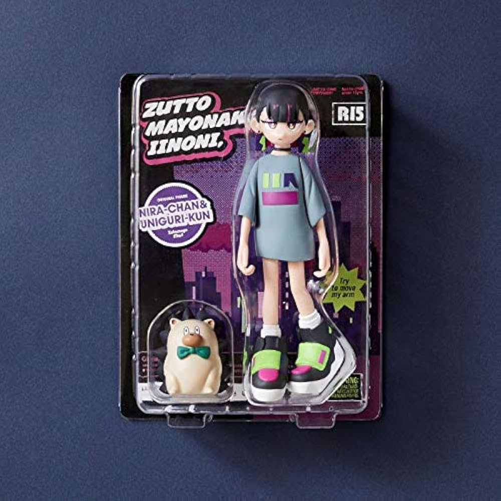 Amazon.co.jp: 【Amazon.co.jp限定】ぐされ(