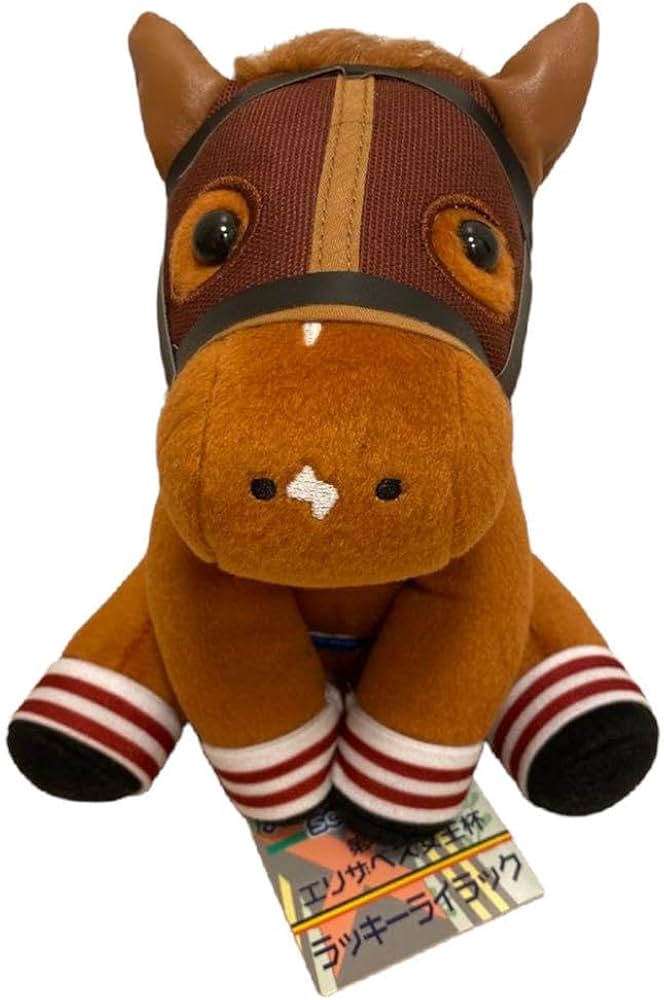 Amazon.co.jp: 競馬 アイドルホースぬいぐるみ Mサイズ ラッキー