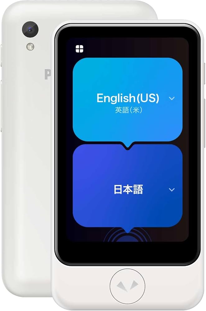 Amazon.co.jp: 【3年保証】 ポケトーク S2 Plus ホワイト/Wi-Fi利用可