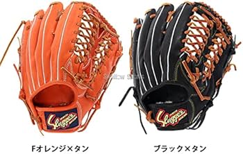 Amazon | 久保田スラッガー グラブ 軟式グローブ 軟式 グローブ 外野