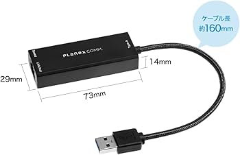 Amazon.co.jp: プラネックス Planex USB-Type-A マルチギガビット(2.5