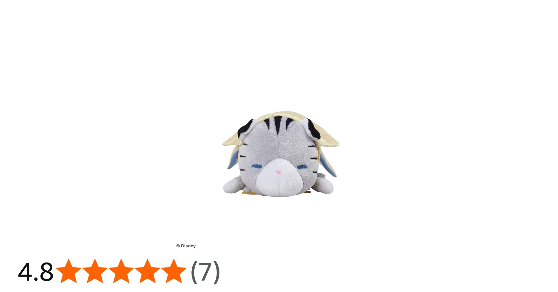 Amazon.co.jp: キングダムハーツ やわらかぬいぐるみ チリシィ : おもちゃ