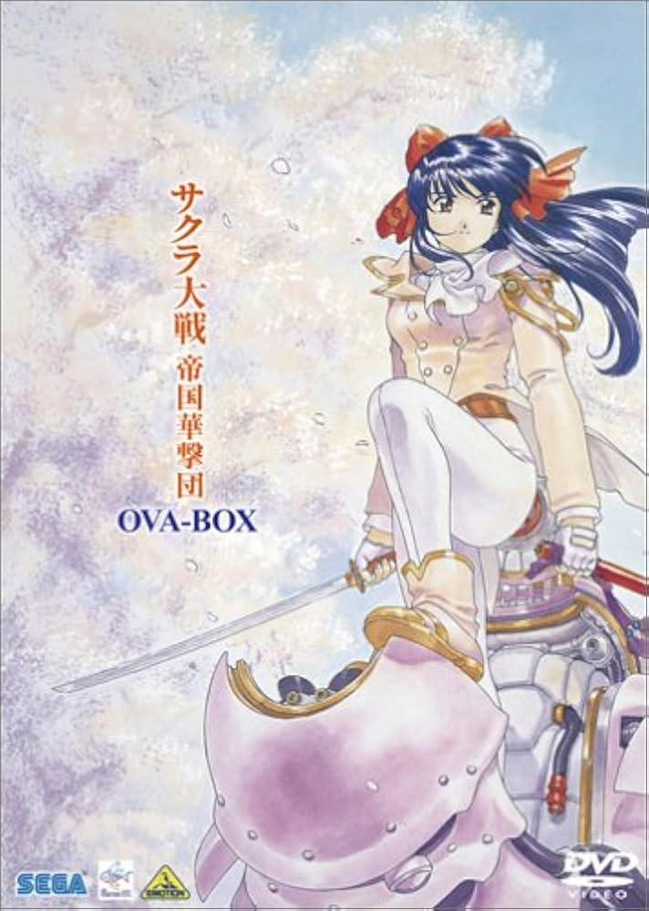 Amazon.co.jp: サクラ大戦 帝国華撃団 OVA-BOX [DVD] : 横山智佐, 富沢