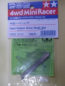 Amazon | 旧タグ ミニ四駆 中空 ハードシャフト 60mm 1995年MADE IN