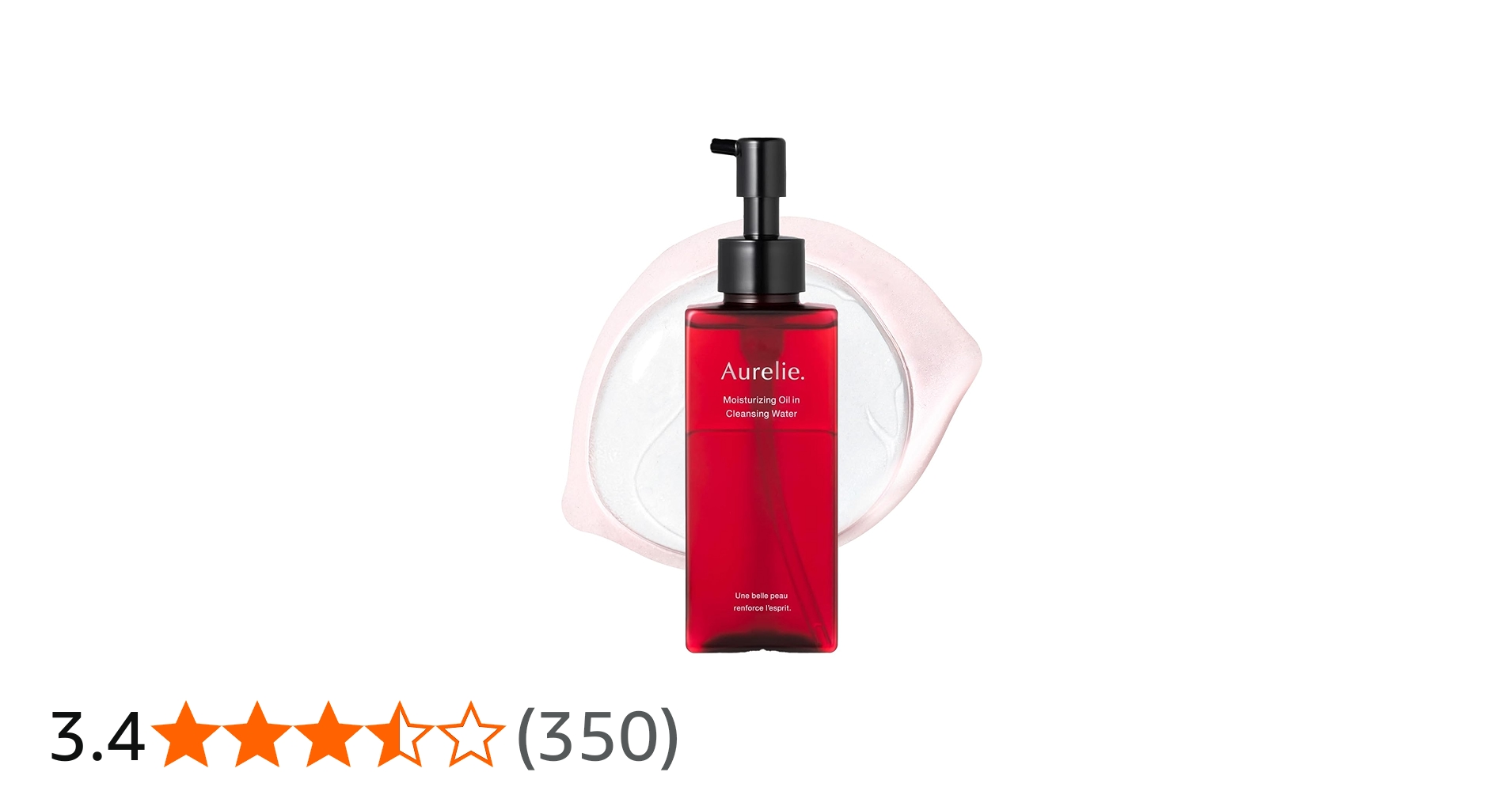 Amazon.co.jp: 【MEGUMI Development】Aurelie(オレリー) Moisturizing