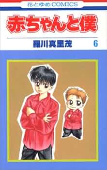 51NTreipKwL._AC_UF350,