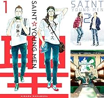Amazon.com: Saint Young Men Vol. 1 eBook : Nakamura, Hikaru