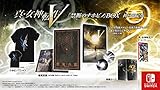 Switch「真・女神転生V」初回限定版「禁断のナホビノBOX」がAmazonにて