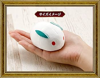 Amazon.co.jp: IdentityV 第五人格 もちフレぬいぐるみ 写真家 GW289