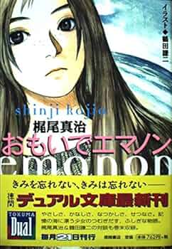 51NZZi05GFL._AC_UF350,