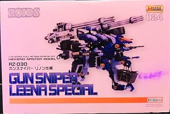 Amazon.co.jp: HMM ガンスナイパー リノン仕様 ゾイド コトブキヤ