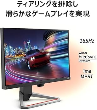 Amazon.co.jp: ベンキュージャパン BenQ MOBIUZ EX2710S ゲーミング