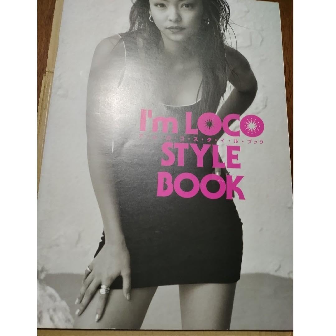 Amazon.co.jp: 安室奈美恵たかの友梨ノベルティ : おもちゃ