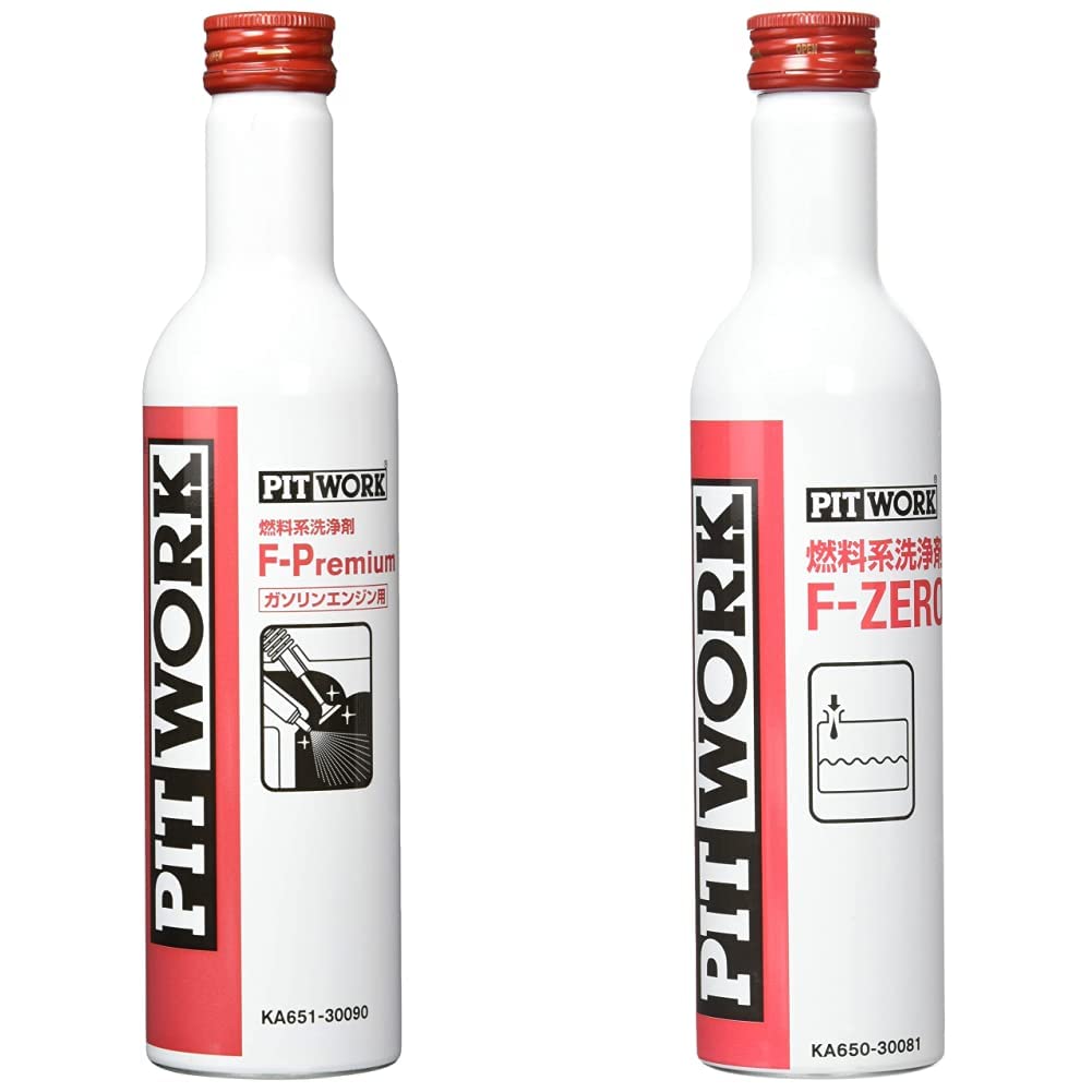 Amazon.co.jp: ピットワーク (PitWork) 燃料系洗浄剤 F-Premium エフ